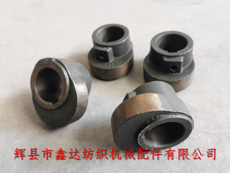 1515-3211 crankshaft cam