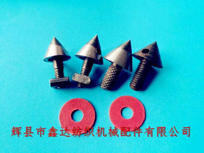 Weaving Machinery Shuttle Accessories Red Steel Paper Gasket and Shuttle Tip Weaving machine shuttle accessories, various shuttle tips