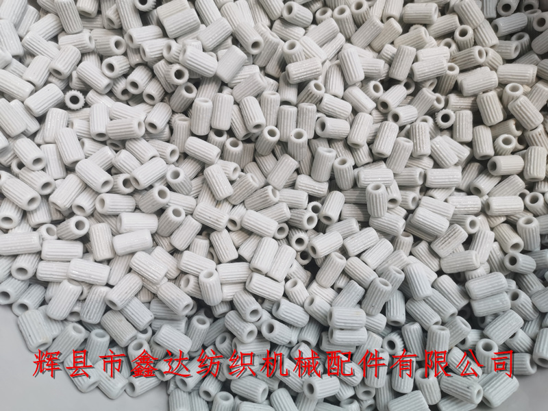紡織瓷件織布機瓷眼