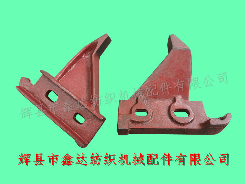 214M-C Multi Shuttle Loom Accessories Stick leg C-26 multi shuttle machine accessories