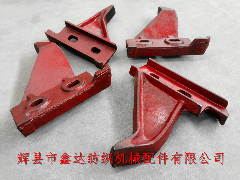 Grid machine shuttle component C-26 1515 multi shuttle accessory punching leg C-26