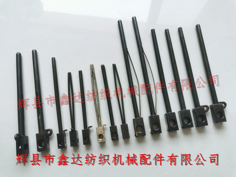 紡織機(jī)械器材配件梭芯