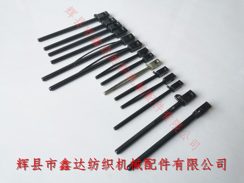 各型號(hào)規(guī)格梭芯配件