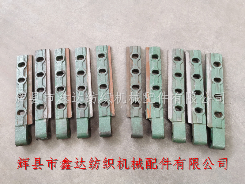 214M grid machine accessories multi shuttle box production head C-12