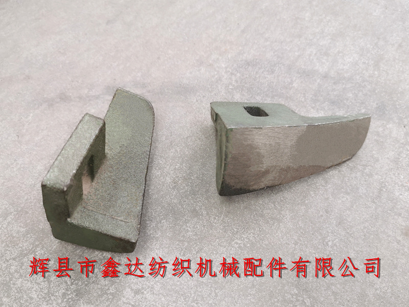 Textile Machinery Accessories C-32 Multi Shuttle Box Nipping Support