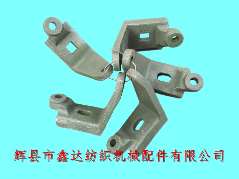 C12調節(jié)重錘桿掛腳