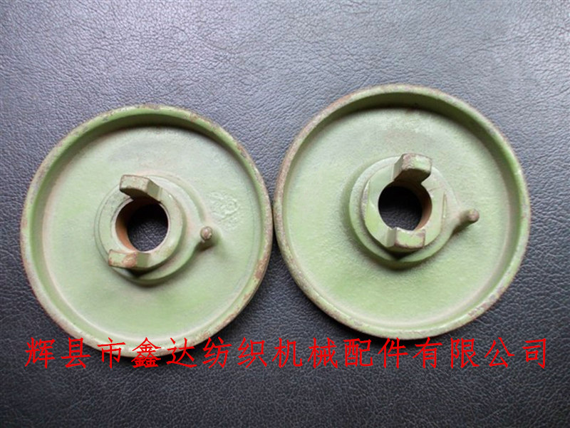 Weaving machine accessories 1511-B21 brake disc accessories