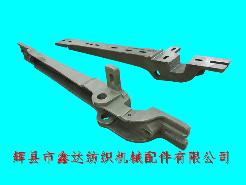 Weaving Loom machine reed seat foot K2_shuttle changing side Lathe Sword_Shuttle Loom Spare Parts
