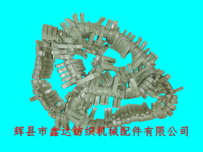 Internal delivery accessories serrated wheel support head B24 Catch for let-off ratchet 1511 Loom Accessories