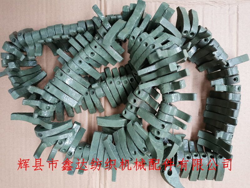 1511 old fabric machine accessories long support head B23-B25 Catch for Friction Ratchet Wheel sending saw gear support head