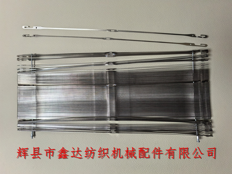 Stainless heald steel wire 382J type