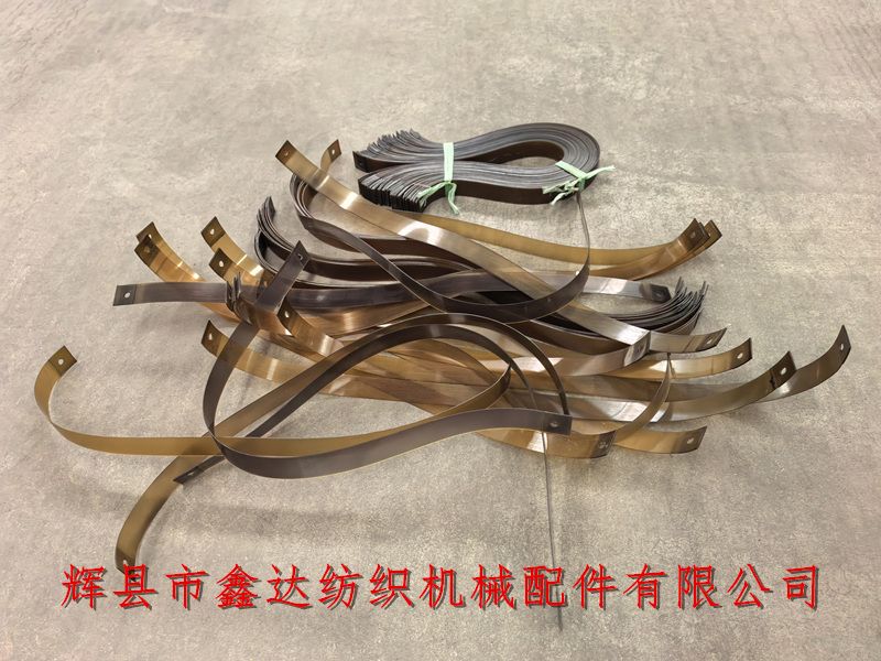 Loom Accessories_Plate Base Buffer Belt F112_Transparent Belt