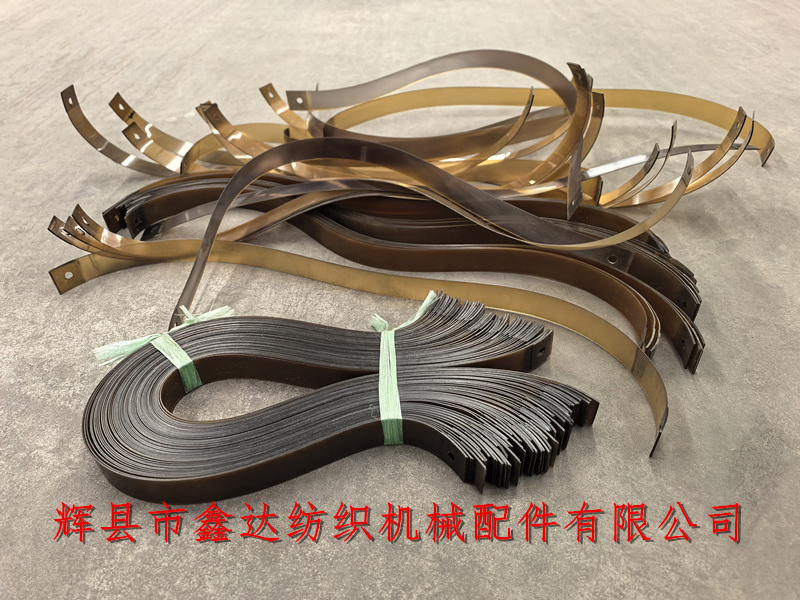 Weaving machine belt F112 buffer replace_1511 pieces of base base_1511 pieces with shuttle weaving machine accessories