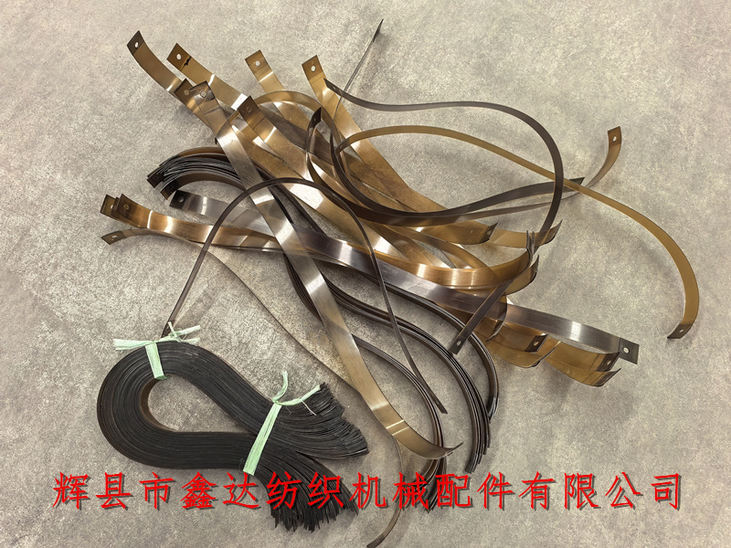 Check Strap F112_ Weaving Machine Nylon Belt _ Textile Accessories and Equipment