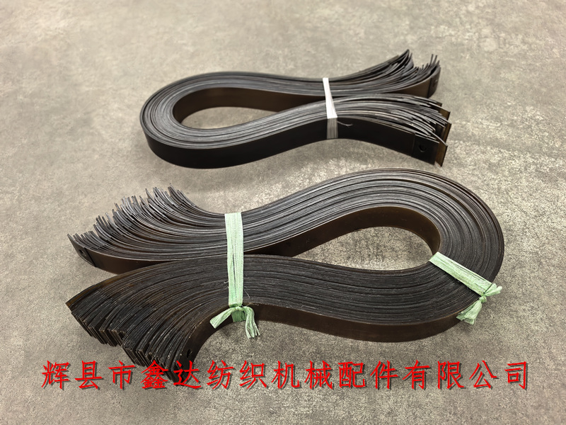Weaving machine buffer belt F112_Sheet bases_Weaving machine material