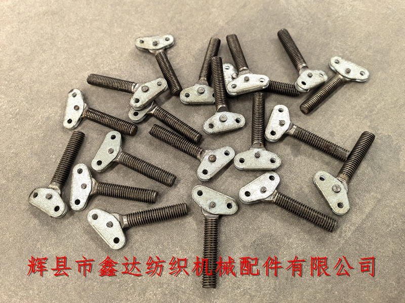 SJ-26 buffer tension spring screw for loom external warp delivery accessories