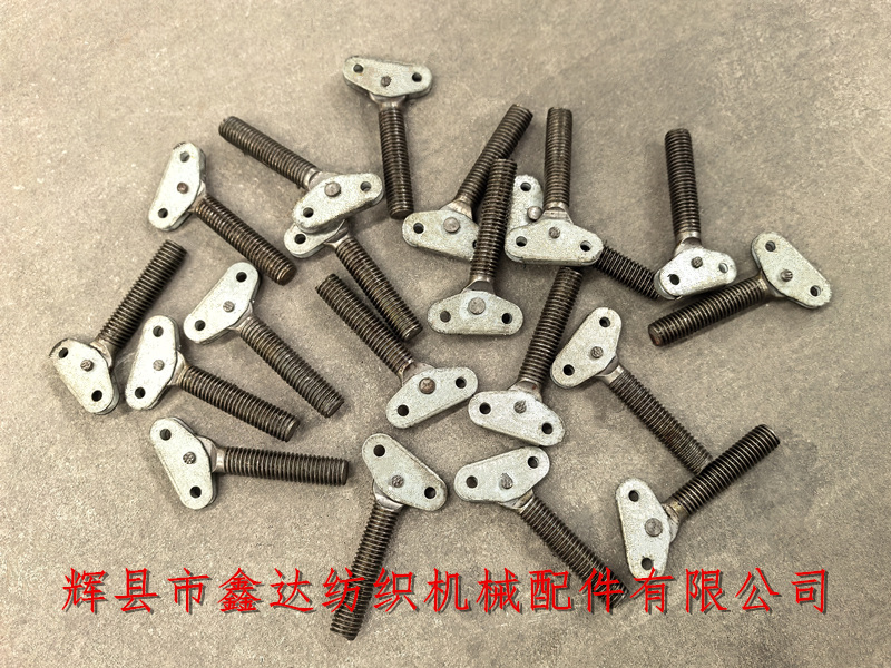 SJ-26 buffer tension spring screw 4600-1