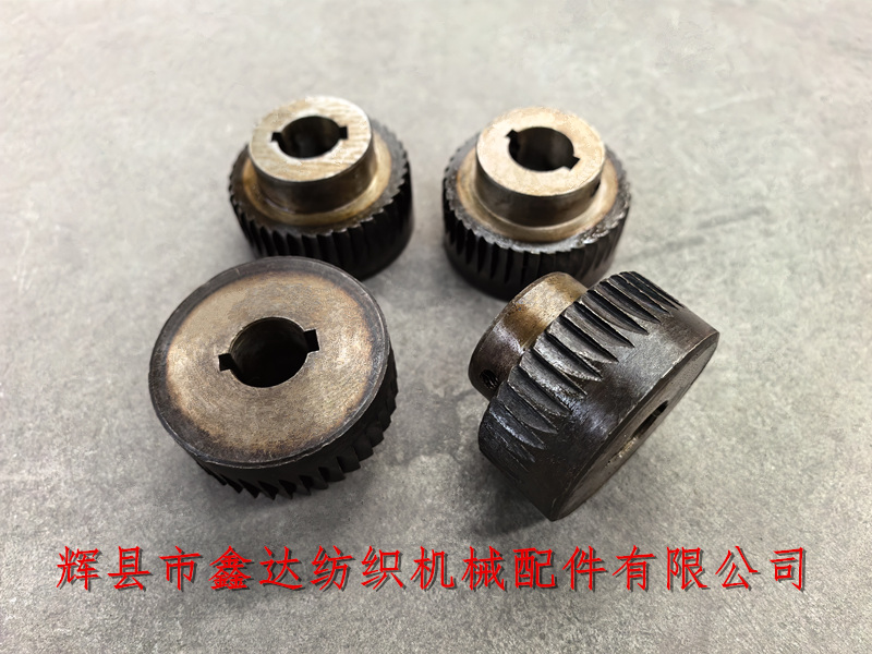 Textile Machinery Parts SJ-19 Ratchet