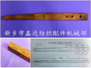 780打梭棒參數(shù)圖