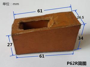 P62皮結(jié)（投梭結(jié)）參數(shù)圖紙