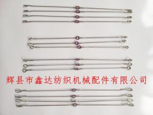 陶瓷圈綜絲紡織機錫焊鋼絲綜