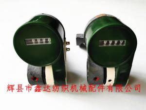 織布機碼表、計長器、計米器