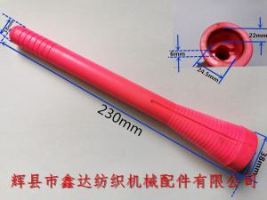 230捻線管圖紙（復捻機）