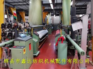 紡織進(jìn)口多尼織機帶提花設(shè)備