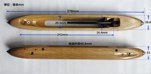 370*41*31泰國木梭參數(shù)
