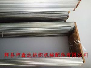 紡織多臂綜框1515型56寸棕框定做