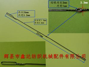 331鋼絲綜圖紙（長孔）