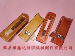 1511皮結(jié)_織布機投梭結(jié)_紡織器材