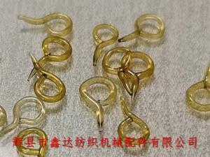 有柄玻璃圈織帶機(jī)梭子配件（有尾導(dǎo)紗圈）