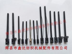 各種型號規(guī)格梭子用梭芯（梭釬）紡織器材