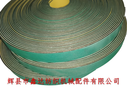 1515 Loom Heald Belt 3116 Textile Base Belt 