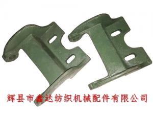 Textile Parts A1 Bracket For Treadle Heel
