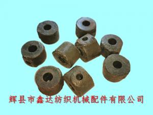 Textile Retaining Ring Loom Stop Ring I8