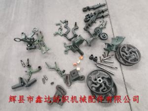 Textile Machinery Parts (Winding Gears)