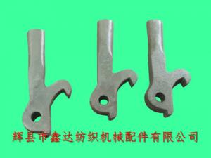 L12 Loom Hook Textile Woven Machine Part